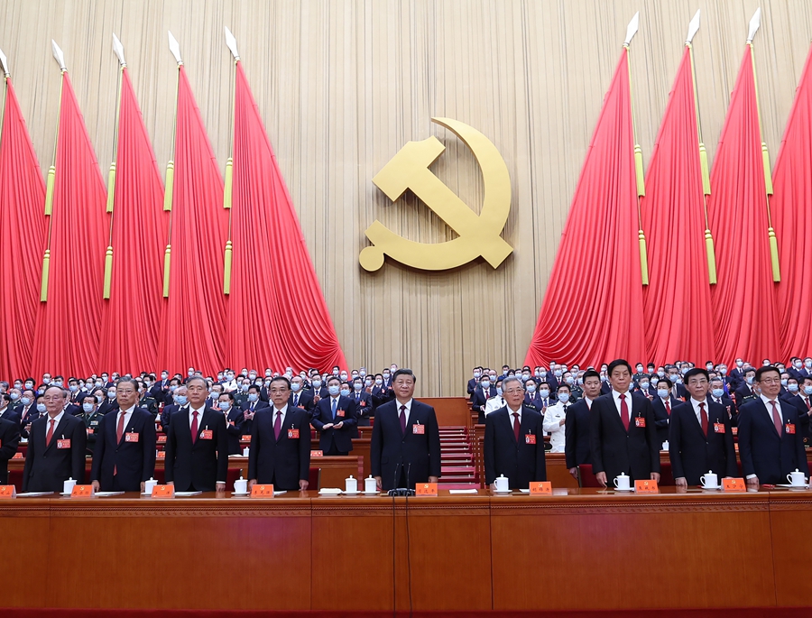 中国共产党第二十次全国代表大会在京闭幕 习近平主持大会并发表重要讲话(图2) 中国共产党第二十次全国代表大会在京闭幕 习近平主持大会并发表重要讲话(图2)