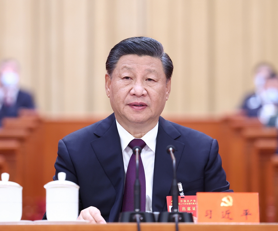 中国共产党第二十次全国代表大会在京闭幕 习近平主持大会并发表重要讲话(图1) 中国共产党第二十次全国代表大会在京闭幕 习近平主持大会并发表重要讲话(图1)